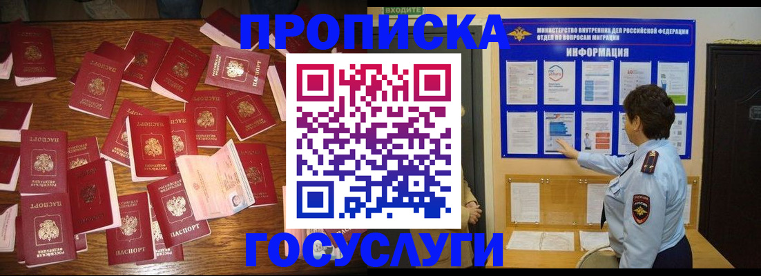 форма 3 в Пермской области